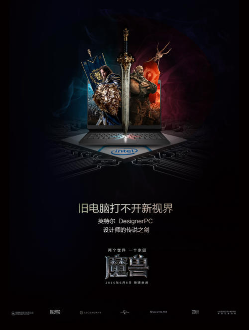 拜欧拉大学硕士毕业证